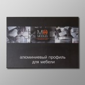 Образцы шкафного профиля